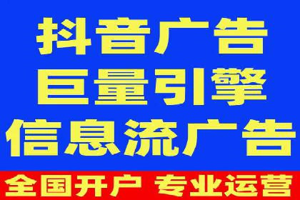 案例解读：sem竞价开户如何助力企业营销